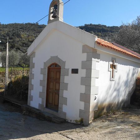 Quinta do Souto Casa Do Souto 빌라 외부 사진
